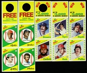 1981-82 Squirt Exclusive Limited Edition Topps Basbeall Card Strip Collection - Lot of 12 Strips w/ 24 Total Cards 