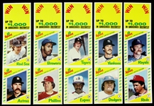 1981-82 Squirt Exclusive Limited Edition Topps Basbeall Card Strip Collection - Lot of 12 Strips w/ 24 Total Cards 