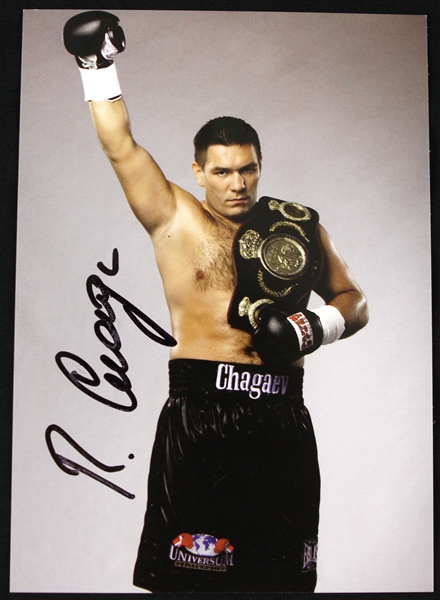 2007-09 Ruslan Chagaev World Heavyweight Champion Signed 4" x 5.75" Promo Card (JSA)