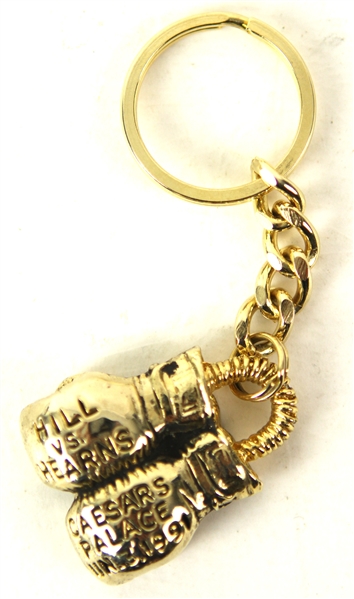 1991 Thomas Hearns Virgil Hill World Light Heavyweight Championship Title Bout Commemorative Keychain