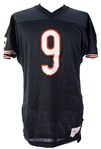 1987-88 Jim McMahon Chicago Bears Home Jersey (MEARS LOA)