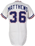 1981 Gary Matthews Atlanta Braves Spring Training Home Jersey (MEARS LOA)