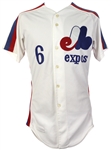1980 Bill Almon Montreal Expos Game Worn Home Jersey (MEARS LOA)