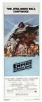 1980 Star Wars The Empire Strikes Back Original Movie Poster 14" x 36" (Rarest Version)
