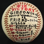 1965 (September 14) Bob Gibson St. Louis Cardinals Signed ONL Giles Game Used Forbes Field Victory Baseball (MEARS LOA/JSA)