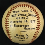 1975 (October 14) Pete Rose Cincinnati Reds Signed ONL Feeney Riverfront Stadium World Series Game Used Baseball (MEARS LOA/JSA)