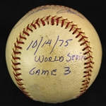 1975 (October 14) Pete Rose Cincinnati Reds Signed ONL Feeney Riverfront Stadium World Series Game Used Baseball (MEARS LOA/JSA)