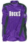 2000-06 Milwaukee Bucks Warm Up Suit (MEARS LOA)