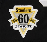 1992 Merrill Hoge Pittsburgh Steelers Home Jersey w/ 60 Seasons Patch (MEARS LOA)