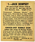 1948 Jack Dempsey World Heavyweight Champion Knock Out Bubble Gum Trading Card