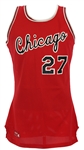 1978-1980 Ollie Johnson Chicago Bulls Game Worn Road Jersey (MEARS A10)
