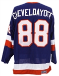 1989-94 Kevin Cheveldayoff New York Islanders Preseason Home Jersey (MEARS LOA)