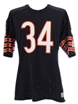 1984-1987 Walter Payton Chicago Bears Home Jersey 