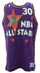 1995 Scottie Pippen Chicago Bulls Eastern Conference NBA All Star Game Jersey (MEARS LOA/JSA)