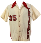 1980-1982 Larry Kenon “Special K” Chicago Bulls Rare Style Warm Up Jacket (MEARS LOA)