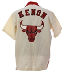 1980-1982 Larry Kenon “Special K” Chicago Bulls Rare Style Warm Up Jacket (MEARS LOA)