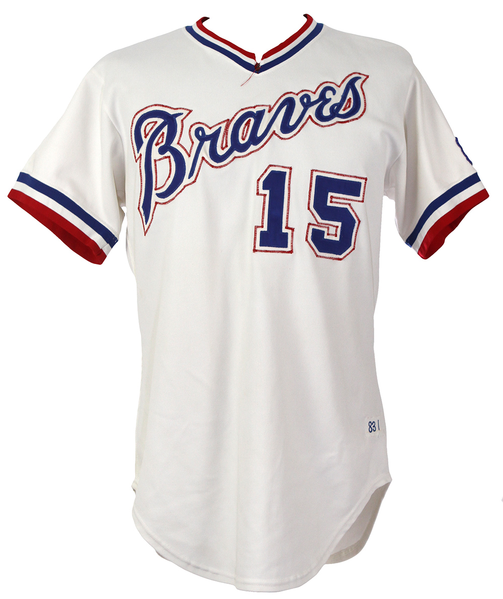 atlanta braves home uniforms