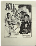1977 Muhammad Ali World Heavyweight Champion 17" x 23" Sportrait Lithograph