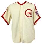 1984 Chicago Cubs #22 Jersey The Natural Production Worn Jersey (MEARS LOA)