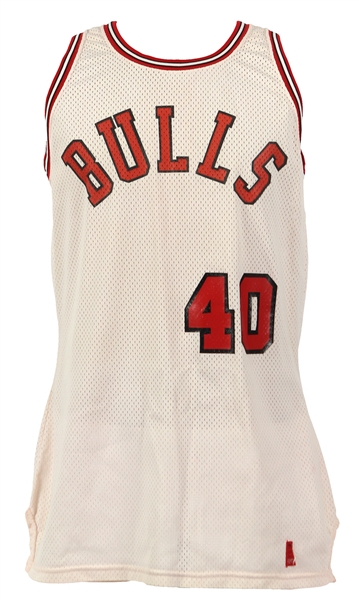 1982-85 Dave Corzine Chicago Bulls Signed Game Worn Home Jersey (MEARS LOA/JSA)