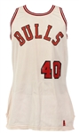 1982-85 Dave Corzine Chicago Bulls Signed Game Worn Home Jersey (MEARS LOA/JSA)