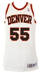 1993-94 Dikembe Mutombo Denver Nuggets Throwback Jersey (MEARS LOA)