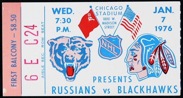 1976 Chicago Blackhawks Russians Chicago Stadium Ticket Stub