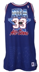 1992 Larry Bird Boston Celtics NBA All Star Eastern Conference Game Jersey (MEARS LOA) “Final All Star Game” 
