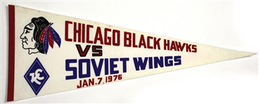 1976 (Jan. 7) Ultra Rare Chicago Black Hawks vs. Soviet Wings 29” Full Size Pennant
