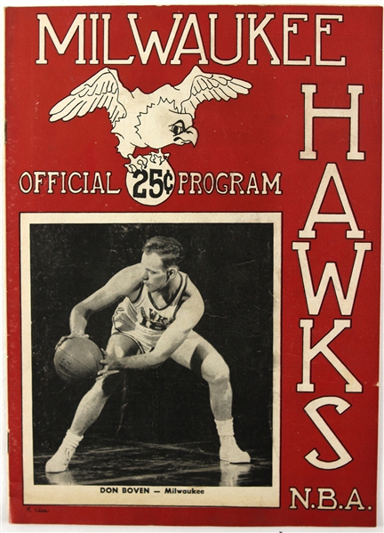 1953 Milwaukee Hawks vs. New York Knicks Official Program – Don Boven Cover