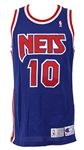1992-93 Marice Cheeks Game Worn Autographed New Jersey Nets Road Jersey (MEARS LOA, JSA)