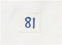 1981 Steve Bedrosian Atlanta Braves Game Worn Home Jersey (MEARS LOA)