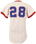 1979 Mike Lum Atlanta Braves Game Worn Home Jersey (MEARS LOA)