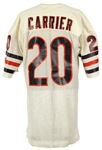 1990 Mark Carrier Chicago Bears Road Jersey (MEARS LOA)