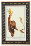 1995 Oscar Robertson Milwaukee Bucks Signed 15" x 24" Career Accomplishments Lithograph (JSA) 375/980