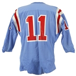 1970's Eagles #11 Game Worn Football Jersey w/ 6 Button Crotch Strap (MEARS LOA)