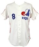 1981 Gary Carter Montreal Expos Salesman Sample Home Jersey (MEARS LOA)