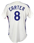 1981 Gary Carter Montreal Expos Salesman Sample Home Jersey (MEARS LOA)
