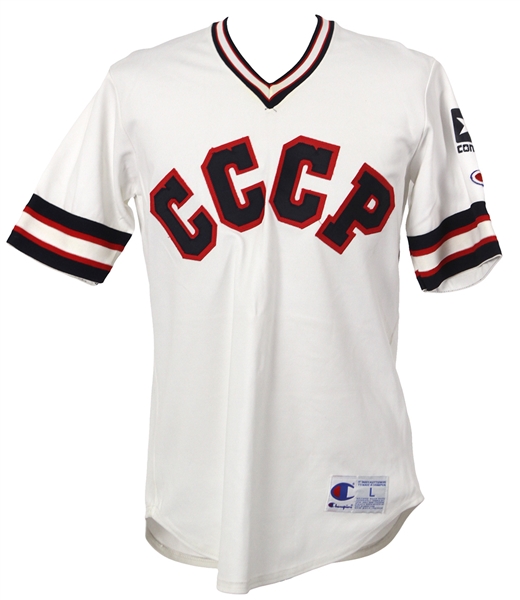 1990s CCCP #38 Russian Baseball Jersey (MEARS LOA)