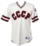 1990s CCCP #38 Russian Baseball Jersey (MEARS LOA)
