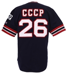 1990's CCCP #26 Russian Baseball Jersey (MEARS LOA)