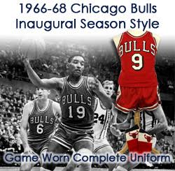 Lot Detail - RARE 1966-67 BOB BOOZER CHICAGO BULLS (INAUGURAL SEASON) GAME  WORN HOME UNIFORM WITH JERSEY, SHORTS & STIRRUPS (MEARS)