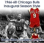  1966-1968 Chicago Bulls Kojis / Wilburn Game Worn Road Complete Uniform W/ Stirrups (MEARS A10)