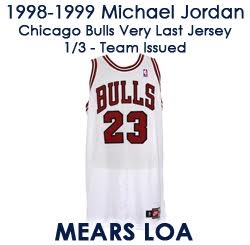 1998-99 Michael Jordan Chicago Bulls Team Issued Home Jersey (MEARS LOA) “What If?”