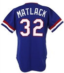 1983 Jon Matlack Texas Rangers Game Worn Road Jersey (MEARS LOA) One Year Only Style