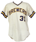 1973 Harvey Kuenn Milwaukee Brewers Signed Home Jersey (MEARS LOA/JSA)