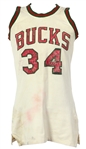 1972-73 Dick Cunningham Milwaukee Bucks Game Worn Home Jersey (MEARS LOA)