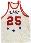1972 Bill Melchionni New York Nets Game Worn ABA All Star Game Jersey (MEARS LOA/Player Letter)