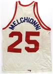 1972 Bill Melchionni New York Nets Game Worn ABA All Star Game Jersey (MEARS LOA/Player Letter)