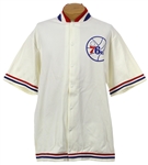 1980s Maurice Cheeks Philadelphia 76ers Signed Shooting Shirt (MEARS LOA/JSA)